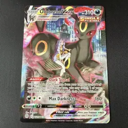Umbreon VMAX TG23/TG30 Trainer Gallery Holo Card Brilliant Stars - Image 1