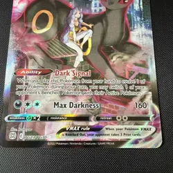 Umbreon VMAX TG23/TG30 Trainer Gallery Holo Card Brilliant Stars - Image 3