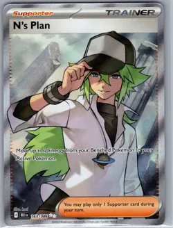 N's Plan 163/086 SV: Black Bolt - Pokemon Card - NM - Image 1