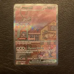 Mew ex 053 Sv: Scarlet & Violet Promo Cards Holo - Image 1