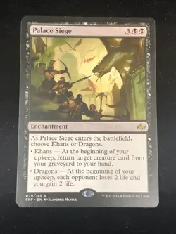 Palace Siege MTG Fate Reforged 079/185 Rare NM - Image 1