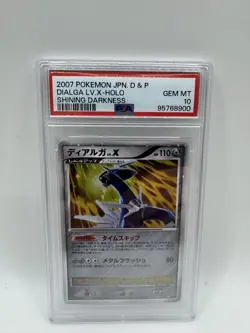 Pokemon Japanese Dialga LV. X Holo Shining Darkness PSA 10 GEM MINT. LOW POP - Image 1