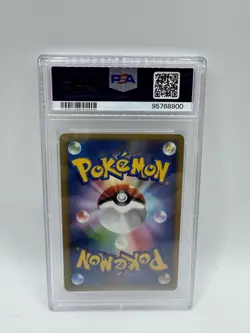 Pokemon Japanese Dialga LV. X Holo Shining Darkness PSA 10 GEM MINT. LOW POP - Image 2