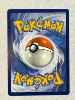 Psyduck 26/181 Common Team Up Pokemon LP - Image 2