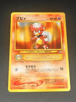 2000 Light Play Pokemon Magby No. 240 Neo Genesis Japanese LP/NM - Image 1