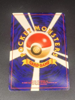 2000 Light Play Pokemon Magby No. 240 Neo Genesis Japanese LP/NM - Image 2