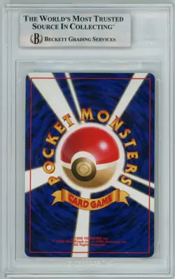 Pokemon Shining Celebi Neo 4 Japanese Holo Ultra Rare #251 BGS 9 Mint - Image 2