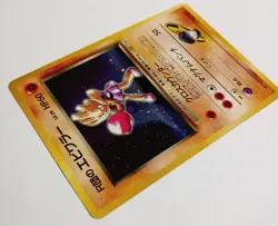 POKEMON ROCKET'S HITMONCHAN VINTAGE RARE HOLO GYM HEROES JAPANESE 107 GREAT COND - Image 5