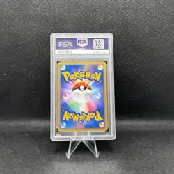 PSA 10 CRESSELIA LV. X DP4 MOONLIT PURSUIT 1ST ED. POKEMON JAPANESE - Image 2