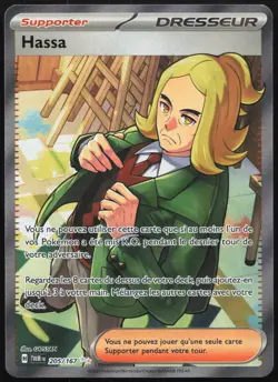 Carte Pokemon Hassa 205/167 Mascarade Crepusculaire Francais - Image 1