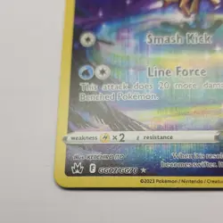 Pokemon Keldeo GG07/GG70 Crown Zenith Galarian Gallery Ultra Rare Holo 110 HP - Image 3