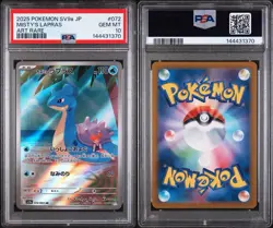 2025 POKEMON JPN SV9A-HEAT WAVE ARENA ART RARE #072 MISTY'S LAPRAS PSA 10 - Image 3