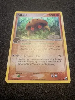 Pokemon TCG Kabuto 2006 Legend Maker MP 36/92 - Image 2