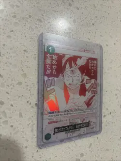 Monkey.D.Luffy R Parallel OP13-040 Japanese ONE PIECE Promo Treasure Campaign - Image 2