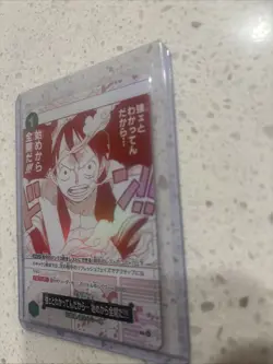 Monkey.D.Luffy R Parallel OP13-040 Japanese ONE PIECE Promo Treasure Campaign - Image 3