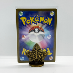Squirtle 170/165 AR | Pokemon Card Japanese | sv2a Pokemon 151 | NM | UK Seller - Image 2