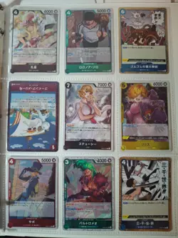ONE PIECE Card Game JAPANESE 90 Card Binder Lot R UC P 5 Day Auction NM - Image 2