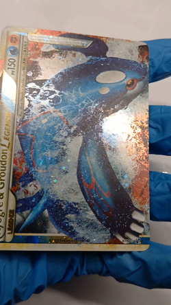 Pokemon Card HS Undaunted - Kyogre & Groudon Legend 87/90 FR card - Image 2