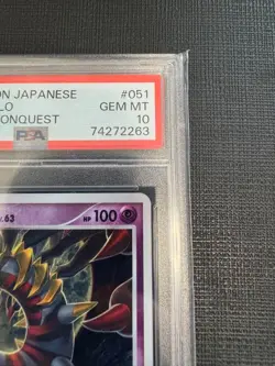 PSA10 Giratina 051/096 Pt1 Galactic's Conquest Unlimited Pokemon Card Japanese - Image 4