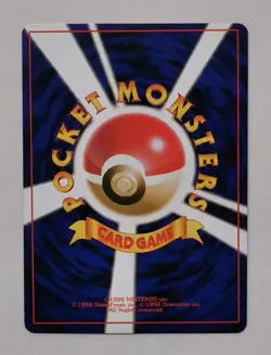 Rocket's Mewtwo 150/98. Challenge from the Darkness (1999). Pokemon TCG. - Image 2
