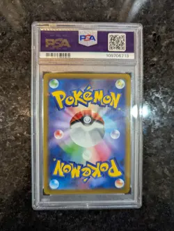 **PSA 10** Starmie V 083/067 Misty S9a Battle Region Japanese Pokemon - Image 2