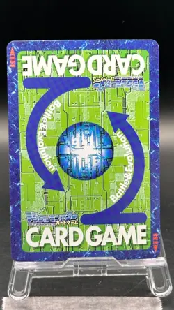 Were Garurumon Digimon Card Game 2002 Bandai Common Japanese St-904 - Image 5