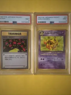 Pokemon 1997 Japanese Rocket Dark Kadabra #64 Sleep Pocket Monstera PSA 9 - Image 1