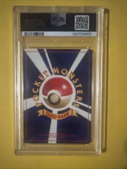 Pokemon 1997 Japanese Rocket Dark Kadabra #64 Sleep Pocket Monstera PSA 9 - Image 3