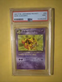 Pokemon 1997 Japanese Rocket Dark Kadabra #64 Sleep Pocket Monstera PSA 9 - Image 4