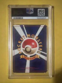 Pokemon 1997 Japanese Rocket Dark Kadabra #64 Sleep Pocket Monstera PSA 9 - Image 5