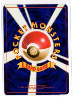 1996 Japanese Pokemon Base Set Squirtle 007 - Image 2