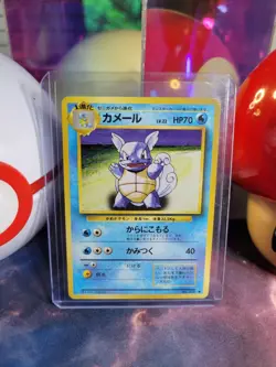 Wartortle 008 Japanese Pokemon TCG Base Pack Expansion Regular Uncommon LP - Image 1