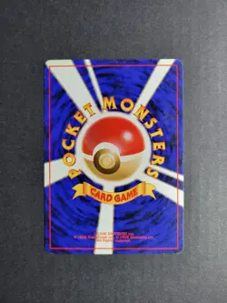 Wartortle 008 Japanese Pokemon TCG Base Pack Expansion Regular Uncommon LP - Image 3