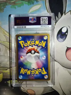 Jirachi EX 041/075 Miracle Crystal Japanese First Edition PSA 10 Gem MT Pokemon - Image 2
