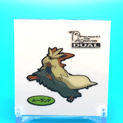 Pokemon sticker Stoutland Pokemon Seal Pikachu the Movie Japan Nintendo F/S 4 - Image 1
