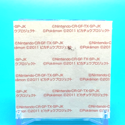 Pokemon sticker Stoutland Pokemon Seal Pikachu the Movie Japan Nintendo F/S 4 - Image 2