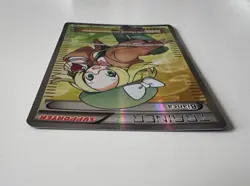 Bianca (147 Full Art) 147/149 Boundaries Crossed Holo | Never Played Pokemon TGC - Image 4