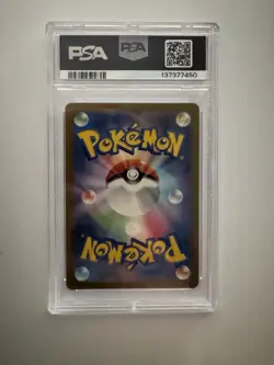 Pikachu #025 PSA 10 2023 Pokemon Sv2a Japanese Master Ball Reverse Holo - Image 2