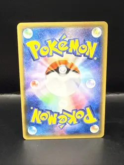 Pokemon Sharpedo 070/171 Pokemon Japanese EX The Best of XY - Image 3