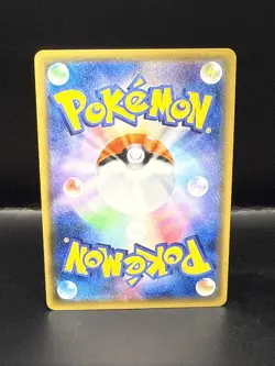 Pokemon Sharpedo 070/171 Pokemon Japanese EX The Best of XY - Image 4