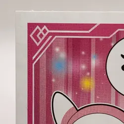 Stufful Pokemon Sun & Moon Nintendo Karuta TCG Japan Limited Japanese F/S - Image 3