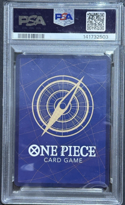 2025 ONE PIECE OP11 EN A FIST OF DIVINE SPEED ALTERNATE ART #080 GEAR TWO PSA 10 - Image 2