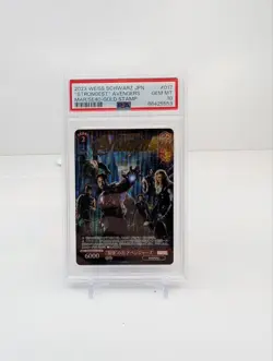 2023 Weiss Schwarz Japanese Strongest Avengers Gold Stamp #SE40-017 PSA 10 - Image 1