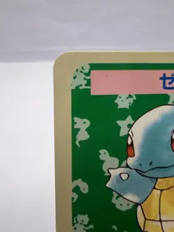 Pokemon Card Squirtle Topsun Blue Back No Number 1995 MP Japanese - Image 2