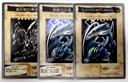 Yu-Gi-Oh! Card Blue-Eyes White Dragon Red-Eyes Black Dragon Holo 3-Set Japanese - Image 1