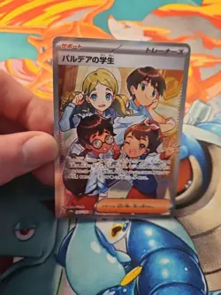 Pokemon Japanese Card Students of Paldea 345/190 SV4a Shiny Treasure Full Art - Image 3