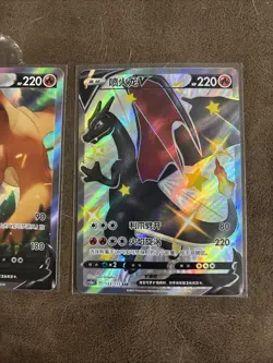 Charizard V 2023 Pokemon Simplified Chinese Full Art CS2aC 133/115 SSR US SELLER - Image 2