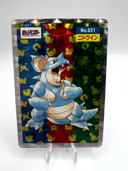 Pokemon Card Nidoqueen Topsun No.031 Holo Prism 1995 Japanese - Image 1