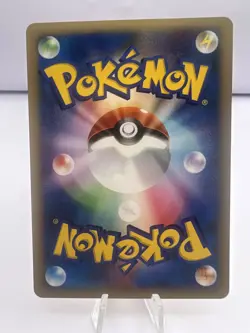 Pokemon Card Janine's 7 Set VS Series Komiya Illustration Japanese - Image 5