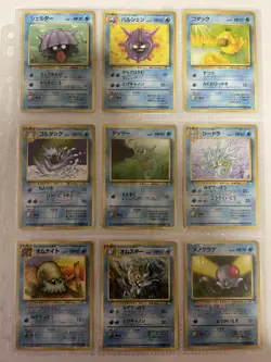 Pokemon Card Complete Fossil Common and Uncommon Card 32 Card Set Japanese - Image 1